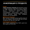 Сухой корм Pro Plan Medium Adult для взрослых собак средних пород, с курицей 18 кг